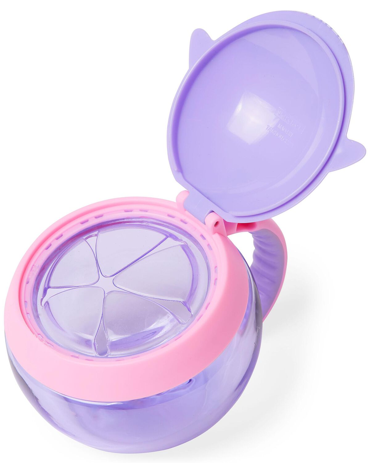 Zoo Snack Cup - Image 2