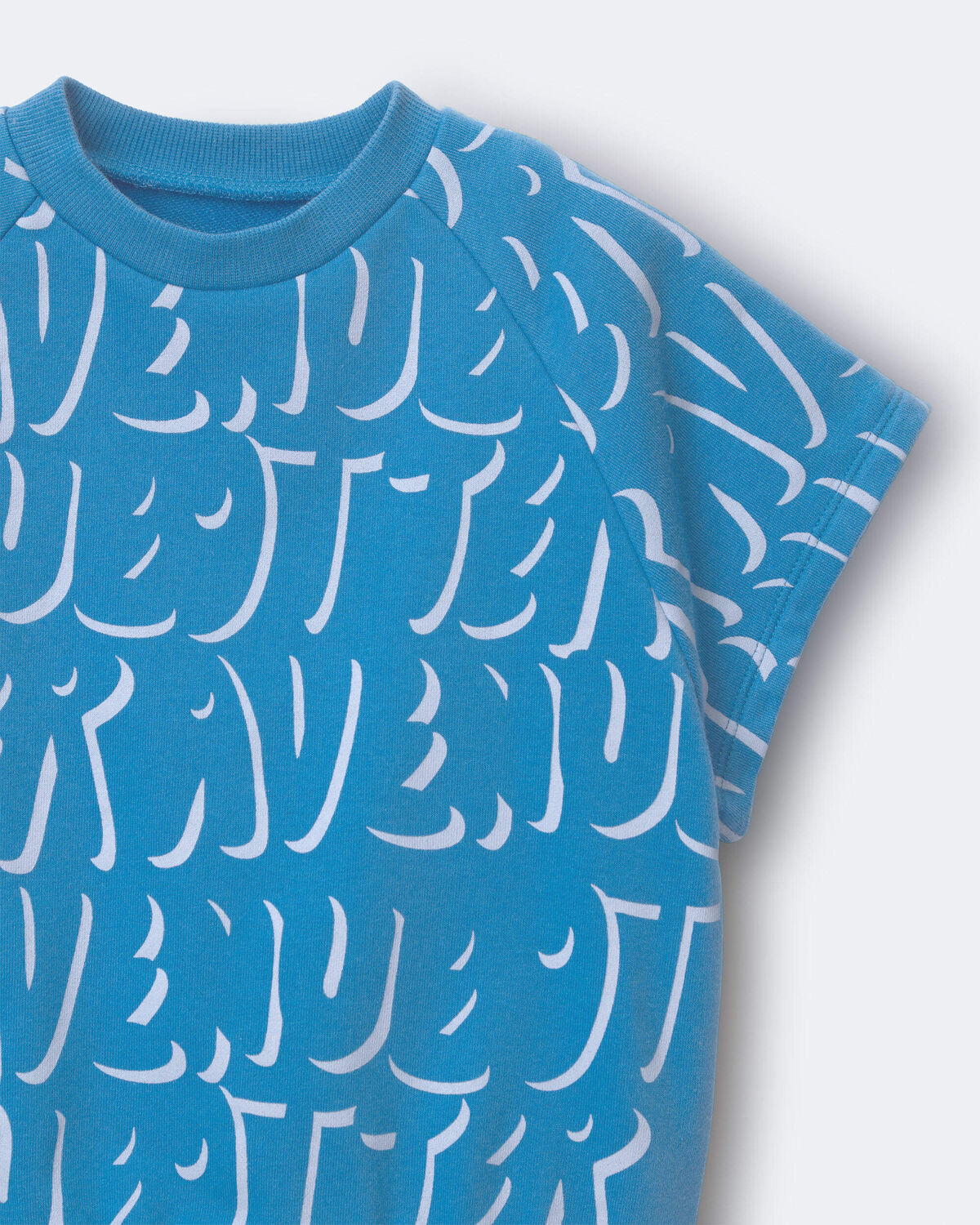 Toddler Elastic-Waist Tee in Otter Avenue Print - Blue - Image 6
